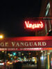 Village Vanguard - photo by Carl Mikoy, CC BY 2.0 flickr.com April 23, 2010